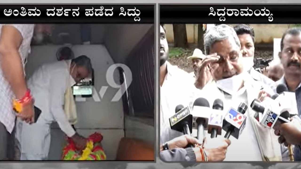 ಪಟೇಲ್ ಸಂಪುಟದಲ್ಲಿ ನಾನು ಉಪ ಮುಖ್ಯಮಂತ್ರಿಯಾಗಿದ್ದರೆ, ಕತ್ತಿ ಲೋಕೋಪಯೋಗಿ ಸಚಿವರಾಗಿದ್ದರು: ಸಿದ್ದರಾಮಯ್ಯ