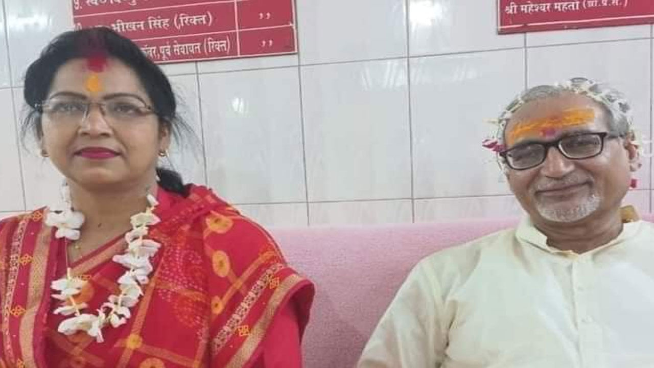 ಮೇವು ಹಗರಣದಲ್ಲಿ ಲಾಲು ಪ್ರಸಾದ್ಗೆ ಶಿಕ್ಷೆ ವಿಧಿಸಿದ್ದ ಸಿಬಿಐ ಮಾಜಿ ವಿಶೇಷ ನ್ಯಾಯಾಧೀಶರಿಗೆ ಮದುವೆ, ವಧು ಬಿಜೆಪಿ ನಾಯಕಿ ಮೇವು ಹಗರಣದಲ್ಲಿ ಲಾಲು ಪ್ರಸಾದ್ಗೆ ಶಿಕ್ಷೆ ವಿಧಿಸಿದ್ದ ಸಿಬಿಐ ಮಾಜಿ ವಿಶೇಷ ನ್ಯಾಯಾಧೀಶರಿಗೆ ಮದುವೆ, ವಧು ಬಿಜೆಪಿ ನಾಯಕಿ