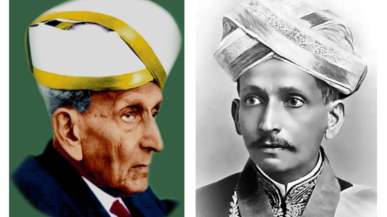 National Engineer's Day 2022: ಇಂದು ಸರ್ ಎಂ ವಿಶ್ವೇಶ್ವರಯ್ಯ ಜನ್ಮದಿನ; ದೇಶ ಕಟ್ಟಿದ ಎಂಜಿನಿಯರ್ಗಳನ್ನು ಅಭಿನಂದಿಸೋಣ National Engineer's Day 2022: ಇಂದು ಸರ್ ಎಂ ವಿಶ್ವೇಶ್ವರಯ್ಯ ಜನ್ಮದಿನ; ದೇಶ ಕಟ್ಟಿದ ಎಂಜಿನಿಯರ್ಗಳನ್ನು ಅಭಿನಂದಿಸೋಣ