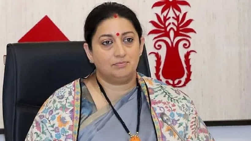 ಭಾರತ್ ಜೋಡೋ ಯಾತ್ರೆ ವೇಳೆ ವಿವೇಕಾನಂದರನ್ನು ರಾಹುಲ್ ಕಡೆಗಣಿಸಿದ್ದಾರೆ; ಸ್ಮೃತಿ ಇರಾನಿ ಆರೋಪಕ್ಕೆ ಕಾಂಗ್ರೆಸ್ ಖಡಕ್ ಉತ್ತರ