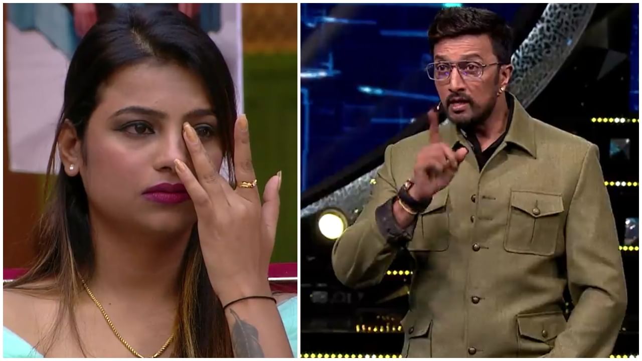 BBK: ಬಿಗ್ ಬಾಸ್ಗೆ ಅವಮಾನ ಮಾಡಿದ ಸೋನು ಗೌಡ; ಮುಲಾಜಿಲ್ಲದೇ ಕ್ಲಾಸ್ ತೆಗೆದುಕೊಂಡ ಕಿಚ್ಚ ಸುದೀಪ್ BBK: ಬಿಗ್ ಬಾಸ್ಗೆ ಅವಮಾನ ಮಾಡಿದ ಸೋನು ಗೌಡ; ಮುಲಾಜಿಲ್ಲದೇ ಕ್ಲಾಸ್ ತೆಗೆದುಕೊಂಡ ಕಿಚ್ಚ ಸುದೀಪ್