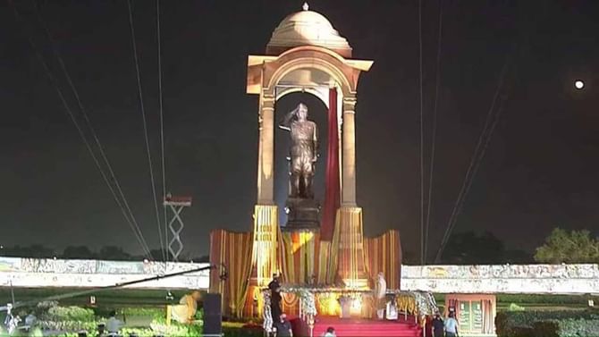 ದೆಹಲಿಯಲ್ಲಿ ಪ್ರಧಾನ ಮಂತ್ರಿ ನರೇಂದ್ರ ಮೋದಿಯವರಿಂದ ನೇತಾಜಿ ಸುಭಾಷ ಚಂದ್ರ ಬೋಸ್ ಪ್ರತಿಮೆ ಅನಾವರಣ ದೆಹಲಿಯಲ್ಲಿ ಪ್ರಧಾನ ಮಂತ್ರಿ ನರೇಂದ್ರ ಮೋದಿಯವರಿಂದ ನೇತಾಜಿ ಸುಭಾಷ ಚಂದ್ರ ಬೋಸ್ ಪ್ರತಿಮೆ ಅನಾವರಣ