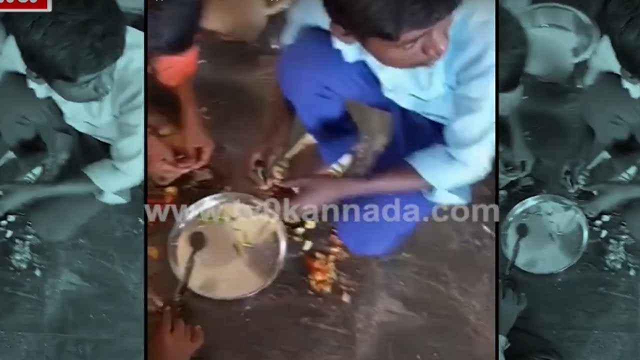 ಲಿಂಗಸೂಗೂರಿನ ಪರಿಶಿಷ್ಟ ಪಂಗಡ ಹಾಸ್ಟೆಲ್​ನಲ್ಲಿ ವಿದ್ಯಾರ್ಥಿಗಳೇ ಅಡುಗೆ ಮಾಡಿಕೊಂಡು ಉಣ್ಣಬೇಕಾದ ದಯನೀಯ ಸ್ಥಿತಿ!