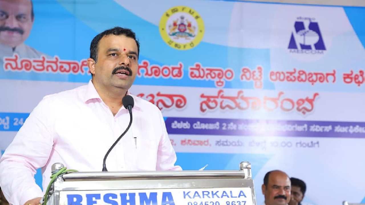 ಕರ್ನಾಟಕದಲ್ಲಿ ವಿದ್ಯುತ್ ದರ ಏರಿಕೆ: ಇದಕ್ಕೆ ಕಾಂಗ್ರೆಸ್ ಕಾರಣ ಎಂದ ಸಚಿವ ಸುನಿಲ್ ಕುಮಾರ್