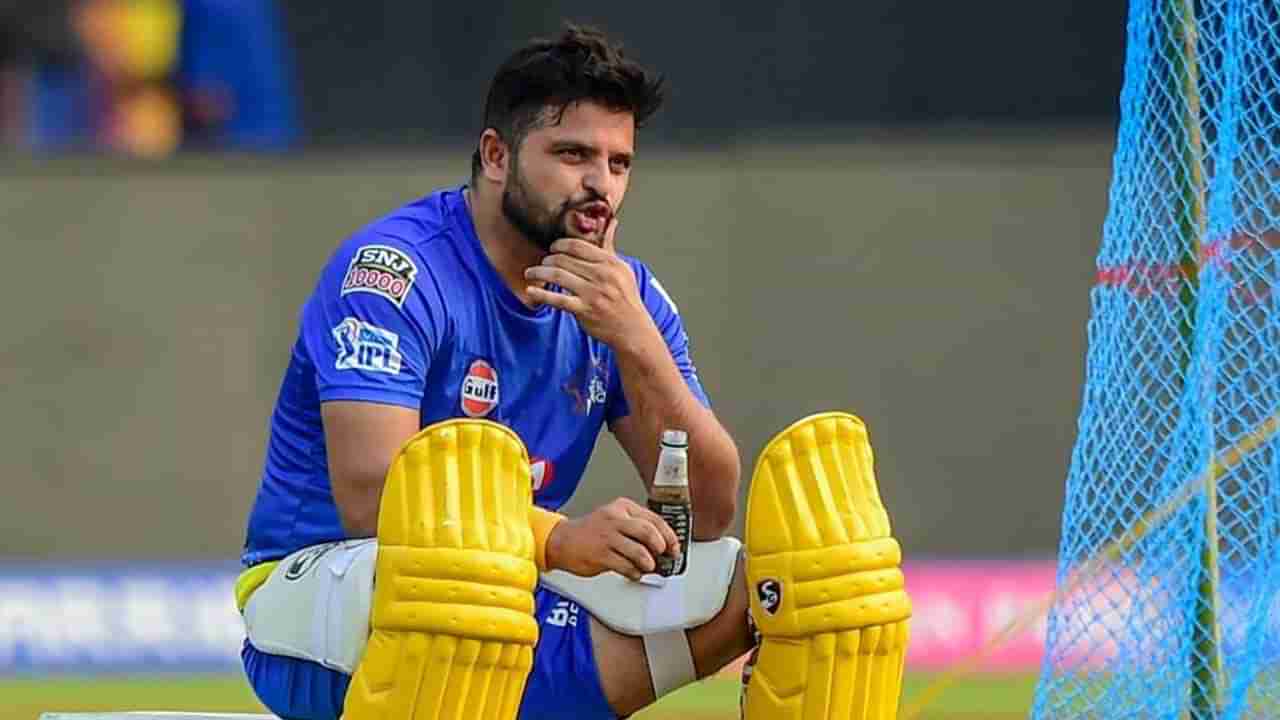 Suresh Raina: ವಿದಾಯ ಹೇಳಿದ 4 ದಿನಗಳಲ್ಲೇ ಮತ್ತೆ ಅಖಾಡಕ್ಕಿಳಿದ ರೈನಾ..! ಇಂದಿನ ಪಂದ್ಯದ ಬಗೆಗಿನ ವಿವರ ಹೀಗಿದೆ