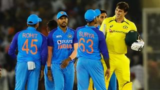 India vs Australia 1st T20 Live score: ಆಸ್ಟ್ರೇಲಿಯಾಗೆ ಭರ್ಜರಿ ಜಯ