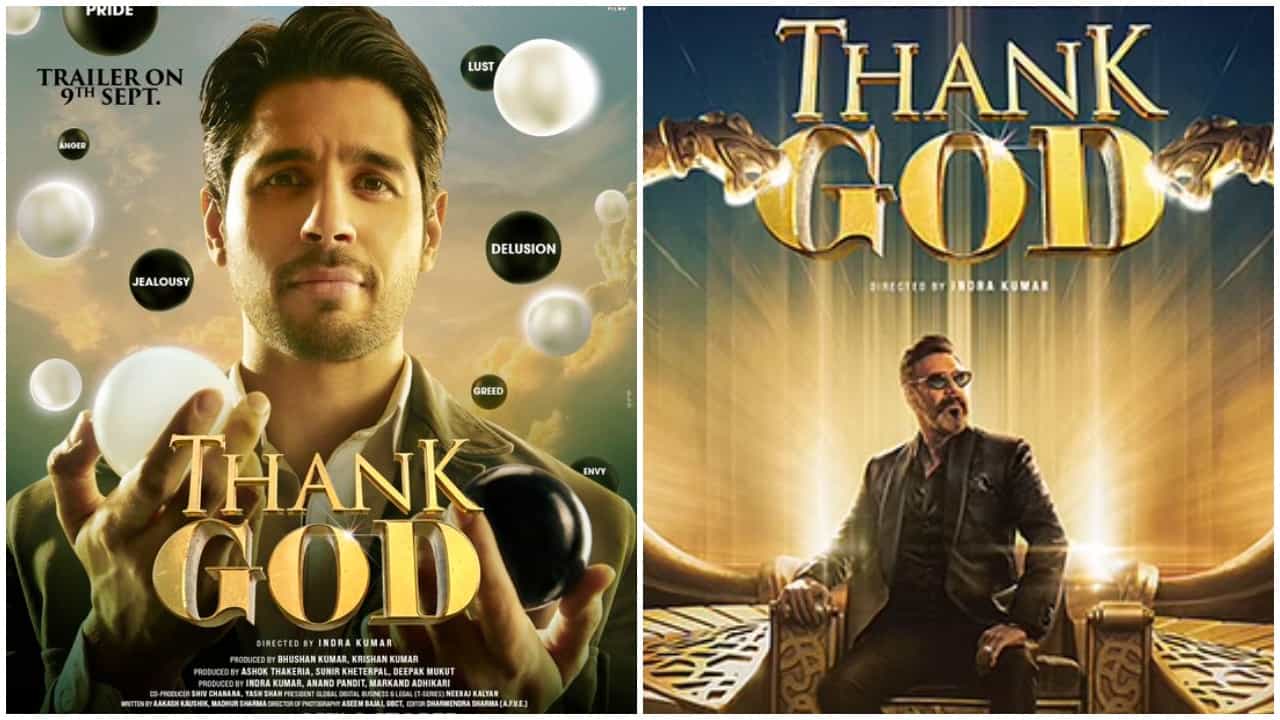 Ban Thank God: ‘ಥ್ಯಾಂಕ್ ಗಾಡ್’ ಸಿನಿಮಾ ಬ್ಯಾನ್ ಮಾಡಿ ಎಂದು ಕೇಂದ್ರ ಸರ್ಕಾರಕ್ಕೆ ಪತ್ರ ಬರೆದ ಶಿಕ್ಷಣ ಸಚಿವ Ban Thank God: ‘ಥ್ಯಾಂಕ್ ಗಾಡ್’ ಸಿನಿಮಾ ಬ್ಯಾನ್ ಮಾಡಿ ಎಂದು ಕೇಂದ್ರ ಸರ್ಕಾರಕ್ಕೆ ಪತ್ರ ಬರೆದ ಶಿಕ್ಷಣ ಸಚಿವ