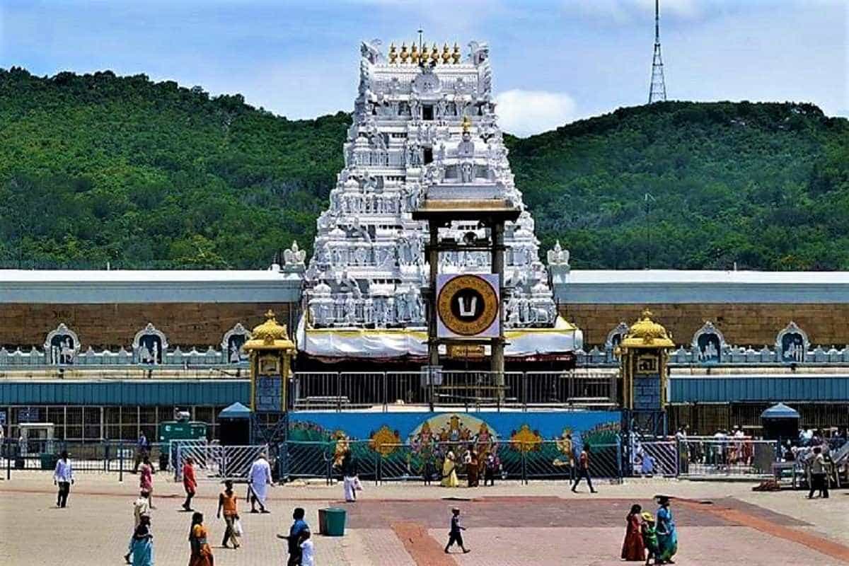 ಭಕ್ತರ ಗಮನಕ್ಕೆ: ನವೆಂಬರ್ನಿಂದ ತಿರುಪತಿ ವೆಂಕಟರಮಣ ದರ್ಶನ ನಿಯಮಗಳಲ್ಲಿ ಬದಲಾವಣೆ ಭಕ್ತರ ಗಮನಕ್ಕೆ: ನವೆಂಬರ್ನಿಂದ ತಿರುಪತಿ ವೆಂಕಟರಮಣ ದರ್ಶನ ನಿಯಮಗಳಲ್ಲಿ ಬದಲಾವಣೆ