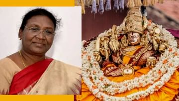 ಕೊರೊನಾ ಬಾಧೆಯ ಬಳಿಕ ಈ ಬಾರಿ ಅದ್ದೂರಿ ಮೈಸೂರು ದಸರಾ ಮಹೋತ್ಸವ: ರಾಷ್ಟ್ರಪತಿ ಮುರ್ಮು ಉದ್ಘಾಟನಾ ಕಾರ್ಯಕ್ರಮ ಪಟ್ಟಿ ಹೀಗಿದೆ