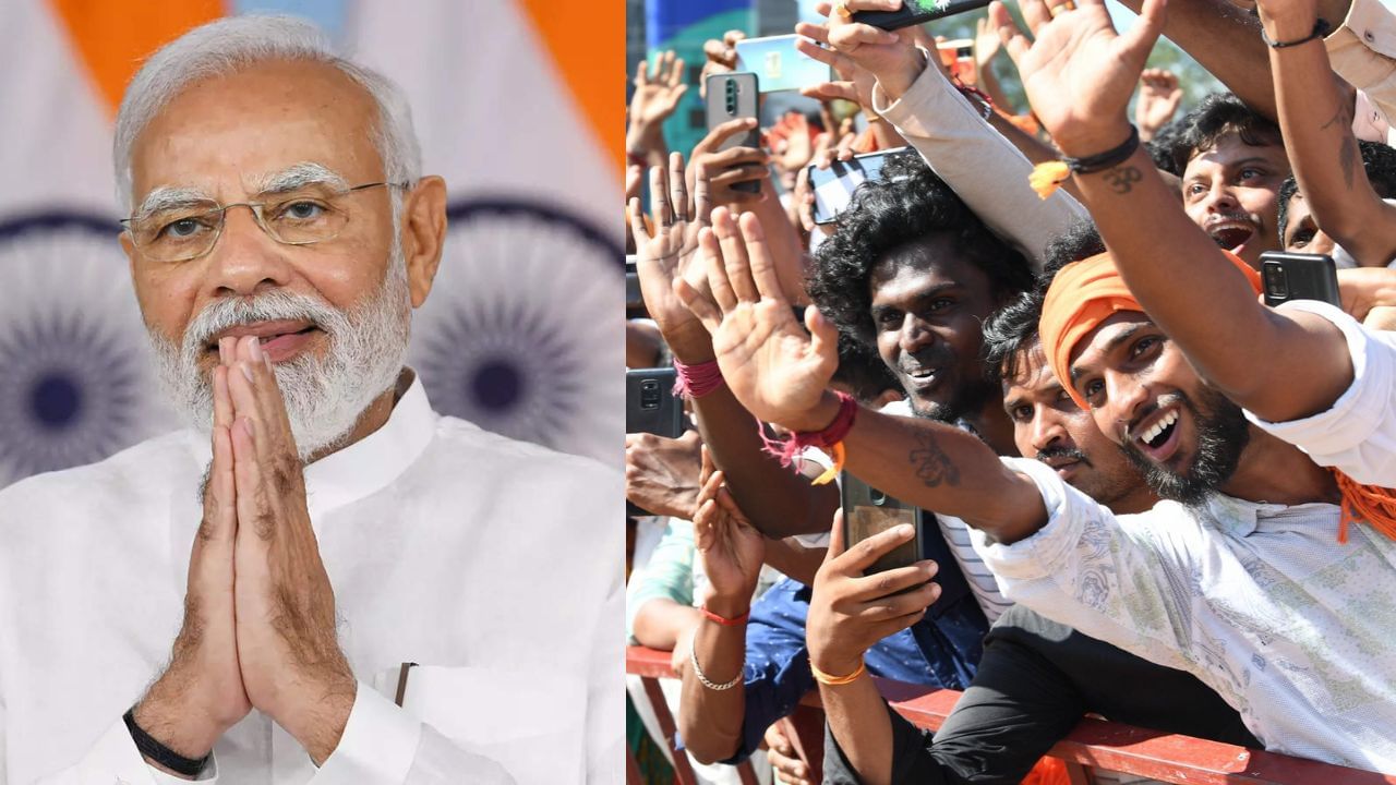 Narendra Modi: ಮಂಗಳೂರಿನ ಜನರ ಪ್ರೀತಿ, ಅಕ್ಕರೆಗೆ ವಿನಮ್ರನಾಗಿರುವೆ, ಕಡಲ ಜನರಿಗೆ ಕನ್ನಡದಲ್ಲಿ ಧನ್ಯವಾದ ತಿಳಿಸಿದ ಮೋದಿ Narendra Modi: ಮಂಗಳೂರಿನ ಜನರ ಪ್ರೀತಿ, ಅಕ್ಕರೆಗೆ ವಿನಮ್ರನಾಗಿರುವೆ, ಕಡಲ ಜನರಿಗೆ ಕನ್ನಡದಲ್ಲಿ ಧನ್ಯವಾದ ತಿಳಿಸಿದ ಮೋದಿ