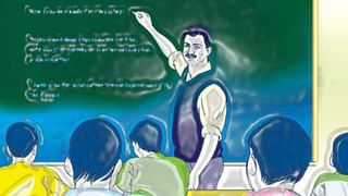 Happy Teachers Day: ವಿದ್ಯಾರ್ಥಿಯ ಸಾಧನೆಗೆ ಗುರುವಿನ ಮಾರ್ಗದರ್ಶನ ಮುಖ್ಯ