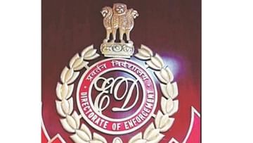 BIG NEW: Delhi Excise Policy Scam: 30ಕ್ಕೂ ಹೆಚ್ಚು ಸ್ಥಳಗಳಲ್ಲಿ ಶೋಧ ನಡೆಸುತ್ತಿರುವ ಇಡಿ