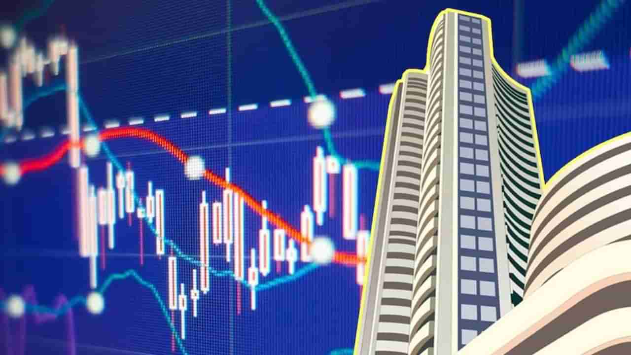 Stock Market: ಕುಸಿಯತ್ತಿರುವ ಷೇರುಪೇಟೆಯಲ್ಲಿ ಲಾಭ ಗಳಿಸಲು ಸಾದ್ಯವಿದೆಯೇ? ಷೇರುಪೇಟೆಯಲ್ಲಿ ಲಾಂಗ್ ಮತ್ತು ಶಾರ್ಟ್ ಪೊಸಿಷನ್​ಗಳ ಬಗ್ಗೆ ತಿಳಿಯಿರಿ