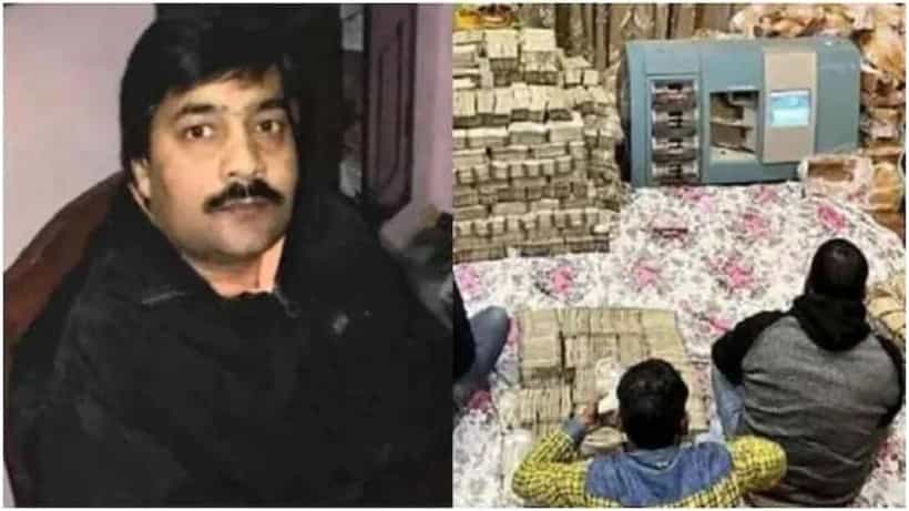 ಉತ್ತರ ಪ್ರದೇಶದ ಸುಗಂಧ ದ್ರವ್ಯ ವ್ಯಾಪಾರಿ ಪಿಯೂಷ್ ಜೈನ್ಗೆ ಜಾಮೀನು
