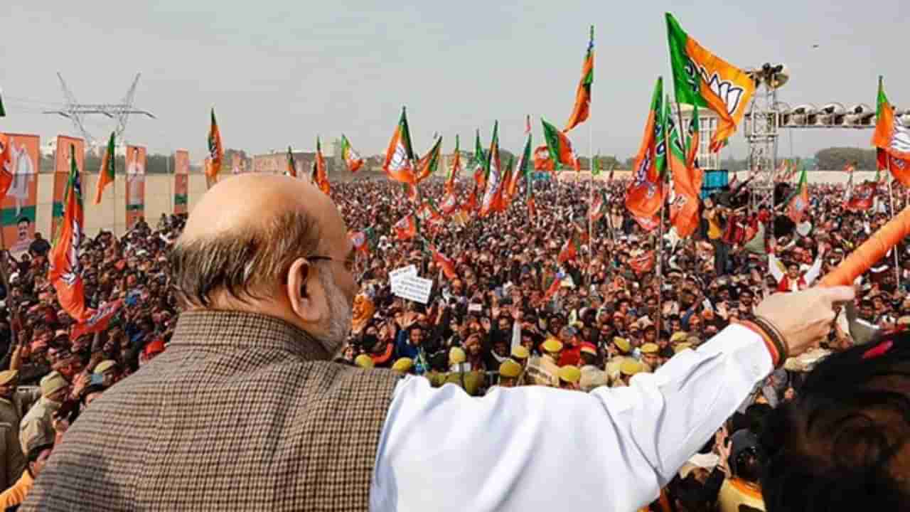 Amit Shah: ಅಶೋಕ್ ಗೆಹ್ಲೋಟ್ ತವರಿನಲ್ಲಿ ಅಮಿತ್ ಶಾ ಮಹತ್ವದ ಸಭೆ