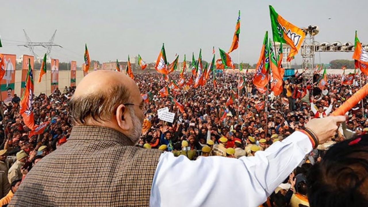 Amit Shah: ಅಶೋಕ್ ಗೆಹ್ಲೋಟ್ ತವರಿನಲ್ಲಿ ಅಮಿತ್ ಶಾ ಮಹತ್ವದ ಸಭೆ