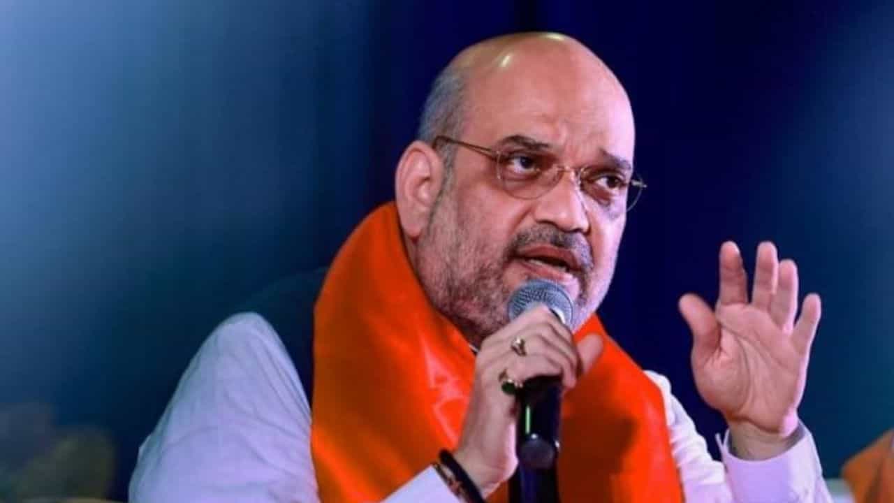 Amit Shah: ಭಾರತ ಕೆಲವೇ ವರ್ಷಗಳಲ್ಲಿ 3ನೇ ಅತಿದೊಡ್ಡ ಆರ್ಥಿಕತೆ ದೇಶವಾಗಲಿದೆ: ಅಮಿತ್ ಶಾ Amit Shah: ಭಾರತ ಕೆಲವೇ ವರ್ಷಗಳಲ್ಲಿ 3ನೇ ಅತಿದೊಡ್ಡ ಆರ್ಥಿಕತೆ ದೇಶವಾಗಲಿದೆ: ಅಮಿತ್ ಶಾ