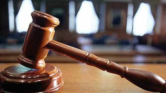 Bombay High Court: 