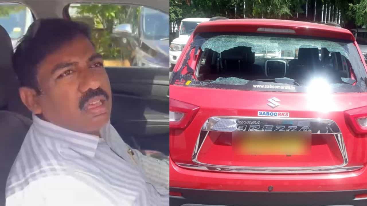 BIG NEWS: ಅಮಿತ್ ಶಾ ಭದ್ರತೆಯಲ್ಲಿ ಲೋಪ, ಟಿಆರ್ಎಸ್ ಮುಖಂಡನ ಕಾರು ನಿಲ್ಲಿಸಿದ ಬೆಂಗಾವಲು ಪಡೆ BIG NEWS: ಅಮಿತ್ ಶಾ ಭದ್ರತೆಯಲ್ಲಿ ಲೋಪ, ಟಿಆರ್ಎಸ್ ಮುಖಂಡನ ಕಾರು ನಿಲ್ಲಿಸಿದ ಬೆಂಗಾವಲು ಪಡೆ