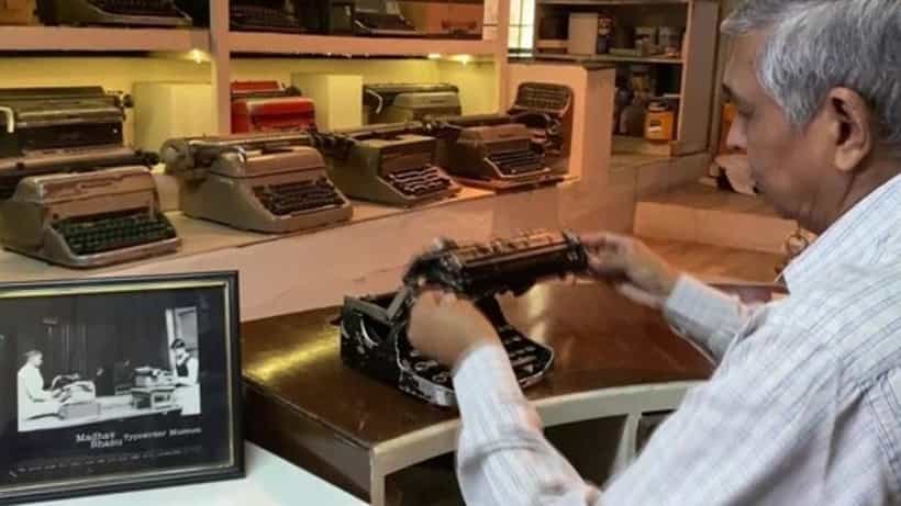 Old Type Writers: ಇಲ್ಲಿದೆ ಜಗತ್ತಿನ ಬೇರೆ ಬೇರೆ ದೇಶಗಳ 450ಕ್ಕೂ ಹೆಚ್ಚು ಹಳೆಯ ಟೈಪ್ ರೈಟರ್ಗಳ ಮ್ಯೂಸಿಯಂ