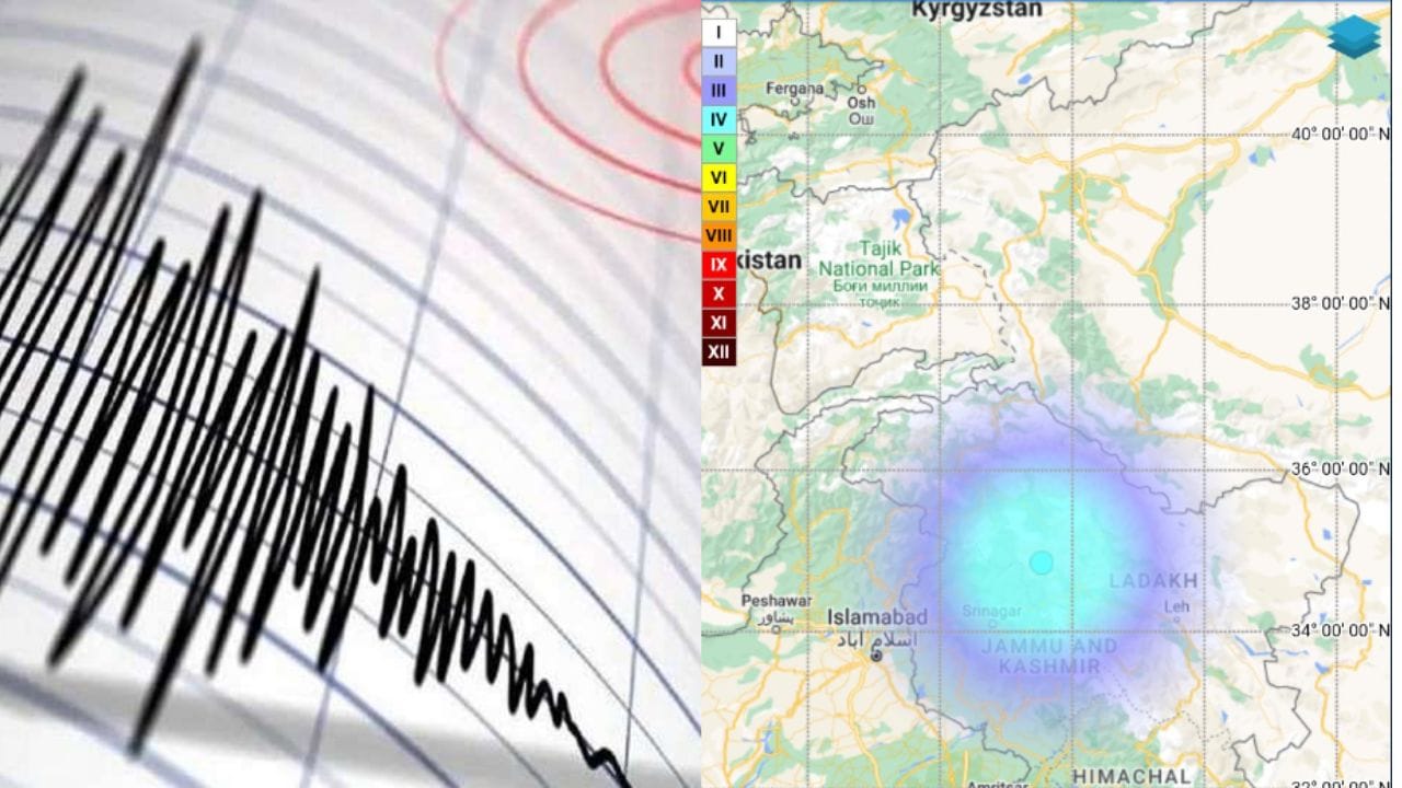 BIG NEWS: ಕಾರ್ಗಿಲ್ನಲ್ಲಿ 4.3 ತೀವ್ರತೆಯ ಭೂಕಂಪ BIG NEWS: ಕಾರ್ಗಿಲ್ನಲ್ಲಿ 4.3 ತೀವ್ರತೆಯ ಭೂಕಂಪ