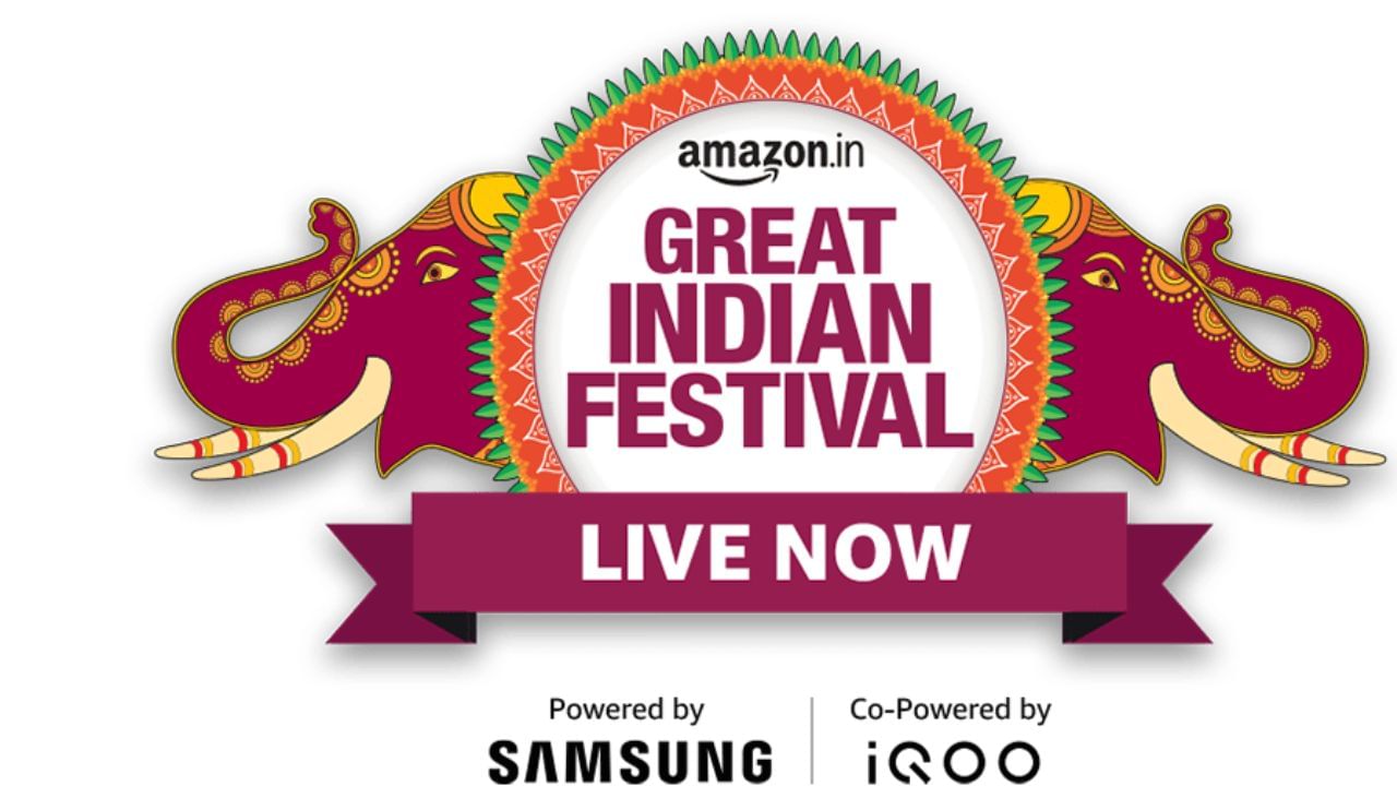 Amazon Great Indian Festival 2022: ಆಕರ್ಷಕ ಬೆಲೆಯಲ್ಲಿ, ನಿಮ್ಮಿಷ್ಟದ ವಸ್ತುಗಳನ್ನು ಕೊಳ್ಳಲು ನಿಮಗಿದು ಬೆಸ್ಟ್​ ಚಾನ್ಸ್​