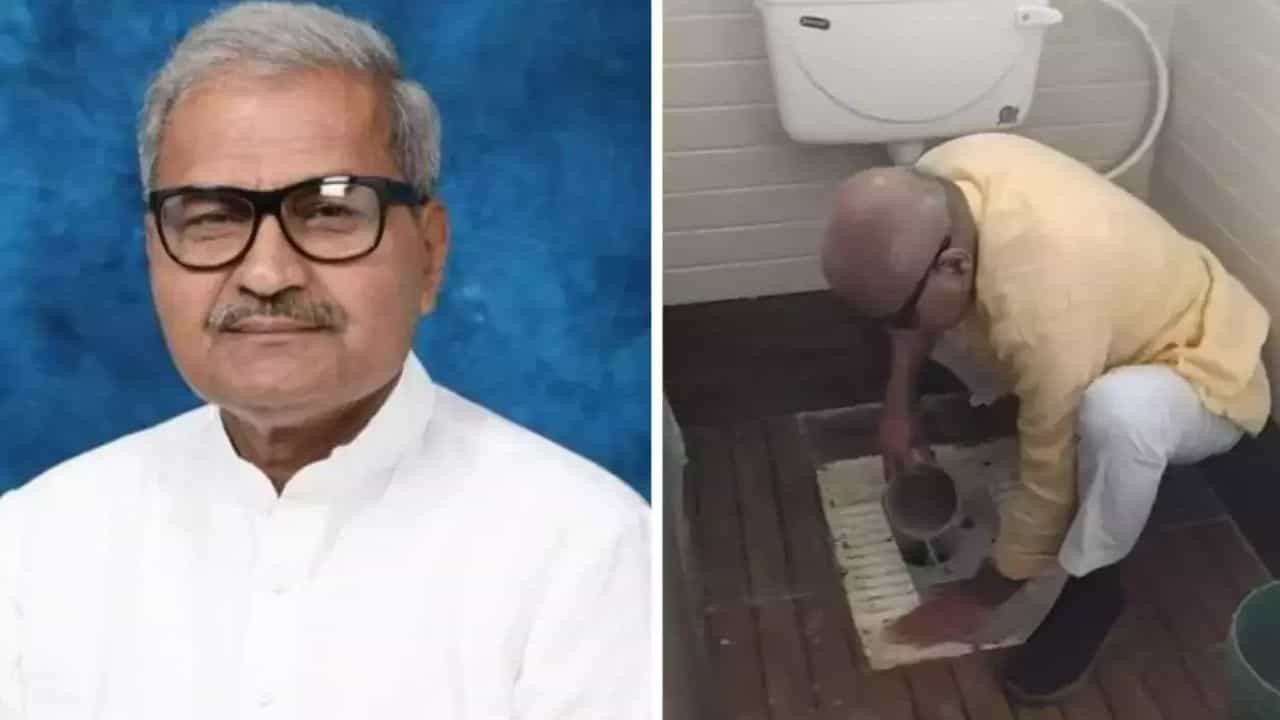 Video Viral: ಕೊಳೆಯಾಗಿದ್ದ ಶಾಲಾ ಶೌಚಾಲಯವನ್ನು ಬರಿಗೈಯಲ್ಲಿ ಸ್ವಚ್ಛ ಮಾಡಿದ ಸಂಸದ ಜನಾರ್ದನ್ ಮಿಶ್ರಾ Video Viral: ಕೊಳೆಯಾಗಿದ್ದ ಶಾಲಾ ಶೌಚಾಲಯವನ್ನು ಬರಿಗೈಯಲ್ಲಿ ಸ್ವಚ್ಛ ಮಾಡಿದ ಸಂಸದ ಜನಾರ್ದನ್ ಮಿಶ್ರಾ