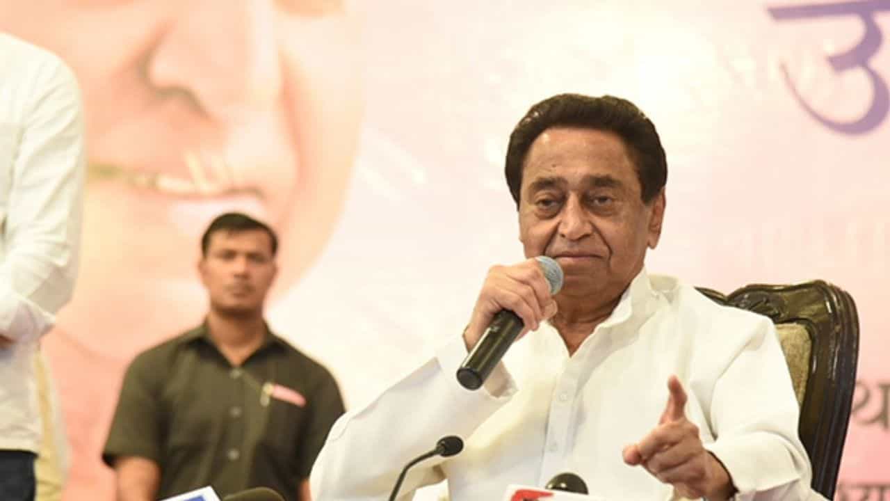 Rajasthan Political Crisis: ಸೋನಿಯಾ ಭೇಟಿ ಮಾಡಲಿರುವ ಕಮಲ್ ನಾಥ್, ರಾಜಸ್ಥಾನ ರಾಜಕೀಯ ಬಿಕ್ಕಟಿನ ಮಧ್ಯಸ್ಥಿಕೆ ವಹಿಸುವ ಸಾಧ್ಯತೆ Rajasthan Political Crisis: ಸೋನಿಯಾ ಭೇಟಿ ಮಾಡಲಿರುವ ಕಮಲ್ ನಾಥ್, ರಾಜಸ್ಥಾನ ರಾಜಕೀಯ ಬಿಕ್ಕಟಿನ ಮಧ್ಯಸ್ಥಿಕೆ ವಹಿಸುವ ಸಾಧ್ಯತೆ