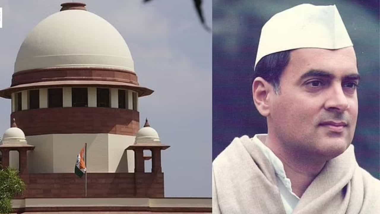 Rajiv Gandhi Assassination Case: ಕೇಂದ್ರ, ತಮಿಳುನಾಡು ಸರ್ಕಾರಕ್ಕೆ ನೋಟಿಸ್ ಜಾರಿ ಮಾಡಿದ ಸುಪ್ರೀಂ Rajiv Gandhi Assassination Case: ಕೇಂದ್ರ, ತಮಿಳುನಾಡು ಸರ್ಕಾರಕ್ಕೆ ನೋಟಿಸ್ ಜಾರಿ ಮಾಡಿದ ಸುಪ್ರೀಂ