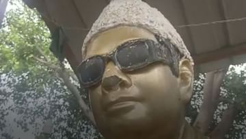 MG Ramachandran: ತಮಿಳುನಾಡಿನ ಮಾಜಿ ಮುಖ್ಯಮಂತ್ರಿ ಎಂಜಿ ರಾಮಚಂದ್ರನ್ ಪ್ರತಿಮೆ ವಿರೂಪಗೊಳಿಸಿದ ದುಷ್ಕರ್ಮಿಗಳು