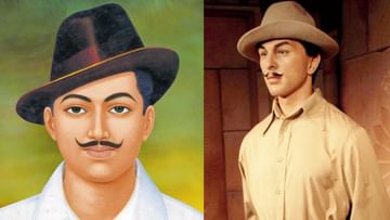 Bhagat Singh Birth Anniversary: ಕ್ರಾಂತಿಕಾರಿ ಭಗತ್ ಸಿಂಗ್​​ರ ವಿಚಾರ, ಆದರ್ಶ, ಸಿದ್ದಾಂತ ಇಂದಿಗೂ ಜೀವಂತ