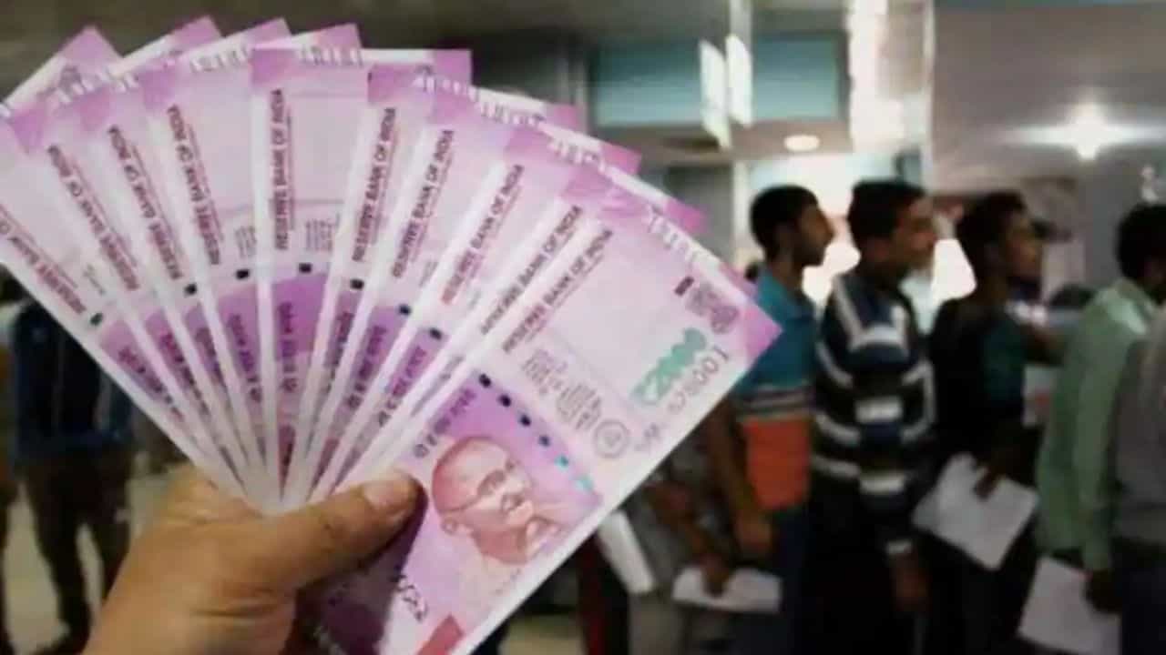 7th Pay Commission DA: ಕೇಂದ್ರ ಸರ್ಕಾರಿ ನೌಕರರು, ಪಿಂಚಣಿದಾರರ ತುಟ್ಟಿಭತ್ಯೆ 4% ಹೆಚ್ಚಳ 7th Pay Commission DA: ಕೇಂದ್ರ ಸರ್ಕಾರಿ ನೌಕರರು, ಪಿಂಚಣಿದಾರರ ತುಟ್ಟಿಭತ್ಯೆ 4% ಹೆಚ್ಚಳ