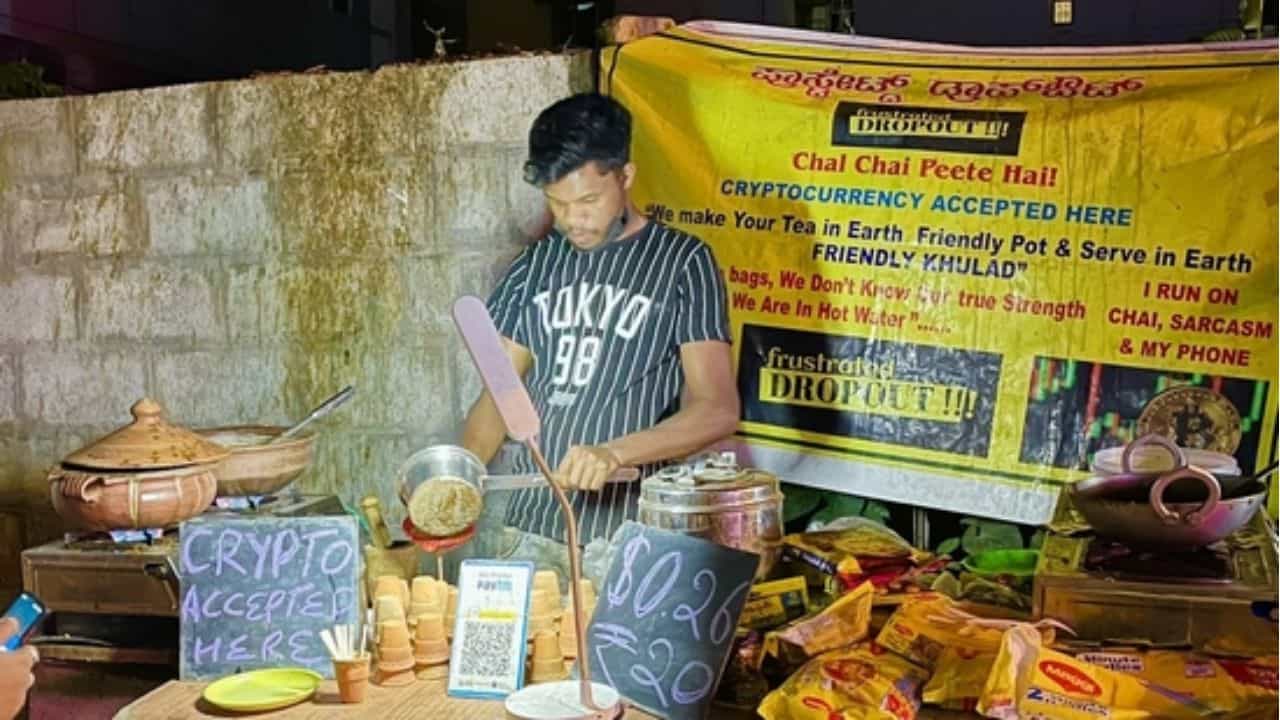 Crypto Currency: ಬೆಂಗಳೂರಿನ ಈ ಟೀ ಅಂಗಡಿಯಲ್ಲಿ ದುಡ್ಡಿನ ಬದಲು ಕ್ರಿಪ್ಟೋ ಕರೆನ್ಸಿ ನಡೆಯುತ್ತೆ ಗೊತ್ತಾ?