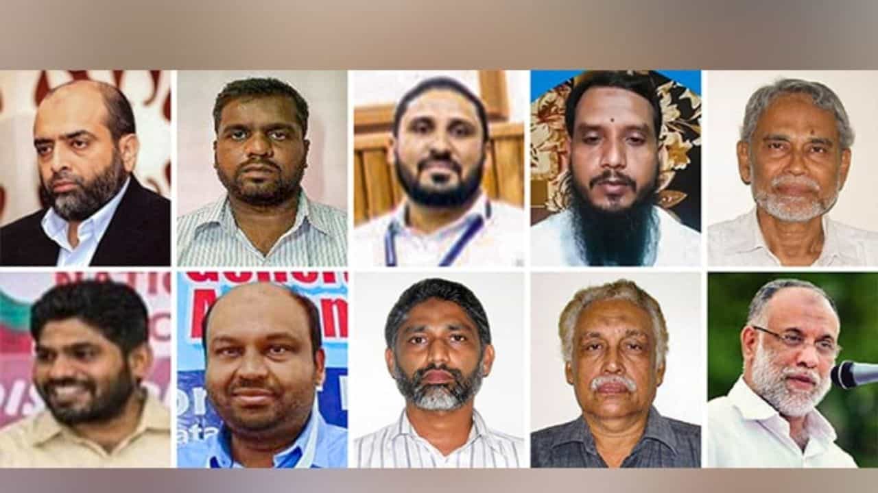 PFI Ban: ಟರ್ಕಿಯ ತೀವ್ರಗಾಮಿ ಗುಂಪಿನೊಂದಿಗೆ PFI ಸಂಘಟನೆಗೆ ನಿಕಟ ಸಂಬಂಧ, ತನಿಖೆಯಲ್ಲಿ ಬಹಿರಂಗ PFI Ban: ಟರ್ಕಿಯ ತೀವ್ರಗಾಮಿ ಗುಂಪಿನೊಂದಿಗೆ PFI ಸಂಘಟನೆಗೆ ನಿಕಟ ಸಂಬಂಧ, ತನಿಖೆಯಲ್ಲಿ ಬಹಿರಂಗ