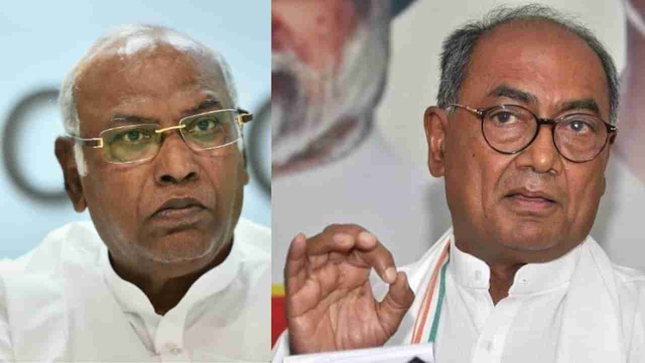 AICC President Poll: ಕಾಂಗ್ರೆಸ್ ಅಧ್ಯಕ್ಷ ಸ್ಥಾನಕ್ಕೆ ಖರ್ಗೆ ಸ್ಪರ್ಧೆ, ಸ್ಪರ್ಧೆಯಿಂದ ಹೊರಗುಳಿದ ದಿಗ್ವಿಜಯ ಸಿಂಗ್