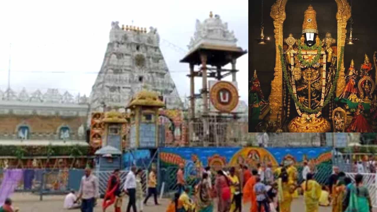 ಕೊರೊನಾ ಕಾಟ ಮುಗಿದ ಬಳಿಕ ತಿರುಮಲ ವಾರ್ಷಿಕ ಬ್ರಹ್ಮೋತ್ಸವಕ್ಕೆ ಸಕಲ ಸಿದ್ಧತೆ, ಸೇವಾ ಕಾರ್ಯಕ್ರಮಗಳ ಸಂಪೂರ್ಣ ವಿವರ ಇಲ್ಲಿದೆ ಕೊರೊನಾ ಕಾಟ ಮುಗಿದ ಬಳಿಕ ತಿರುಮಲ ವಾರ್ಷಿಕ ಬ್ರಹ್ಮೋತ್ಸವಕ್ಕೆ ಸಕಲ ಸಿದ್ಧತೆ, ಸೇವಾ ಕಾರ್ಯಕ್ರಮಗಳ ಸಂಪೂರ್ಣ ವಿವರ ಇಲ್ಲಿದೆ