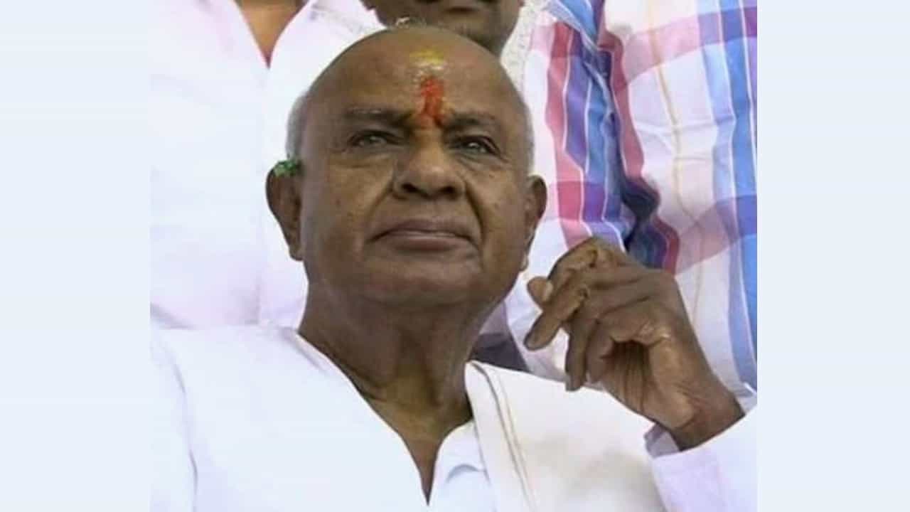 ಮಾಜಿ ಪ್ರಧಾನಿ ಹೆಚ್.ಡಿ. ದೇವೇಗೌಡರಿಂದ ಮಾಧ್ಯಮ ಹೇಳಿಕೆ ಬಿಡುಗಡೆ -ನಾನು ಆರೋಗ್ಯವಾಗಿದ್ದೇನೆ, ಶೀಘ್ರವೇ ಪಕ್ಷದ ಕಚೇರಿಗೆ ಭೇಟಿ ನೀಡುವೆ ಮಾಜಿ ಪ್ರಧಾನಿ ಹೆಚ್.ಡಿ. ದೇವೇಗೌಡರಿಂದ ಮಾಧ್ಯಮ ಹೇಳಿಕೆ ಬಿಡುಗಡೆ -ನಾನು ಆರೋಗ್ಯವಾಗಿದ್ದೇನೆ, ಶೀಘ್ರವೇ ಪಕ್ಷದ ಕಚೇರಿಗೆ ಭೇಟಿ ನೀಡುವೆ