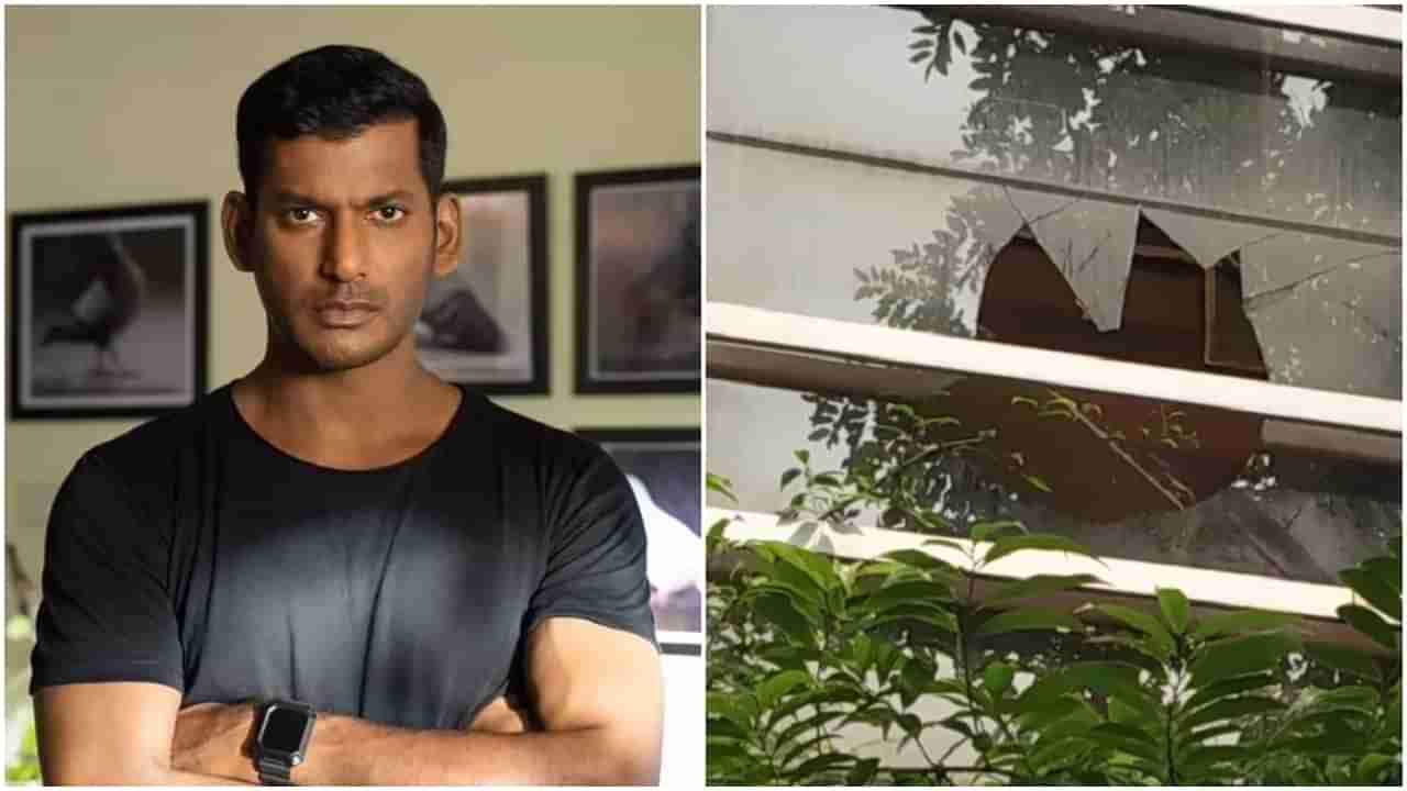 Vishal: ವಿಶಾಲ್​ ಮನೆ ಮೇಲೆ ಕಲ್ಲು ತೂರಾಟ; ಸಿಸಿಟಿವಿ ವಿಡಿಯೋ ನೋಡಿ ಅಭಿಮಾನಿಗಳಲ್ಲಿ ಆತಂಕ