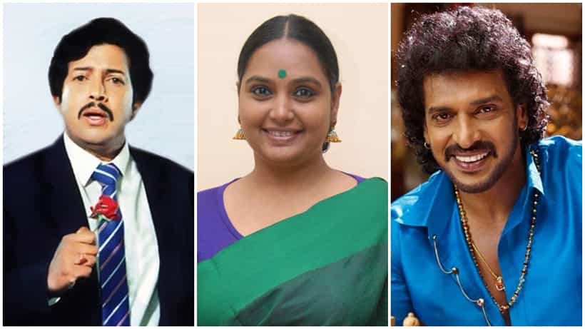 ವಿಷ್ಣುವರ್ಧನ್, ಶ್ರುತಿ, ಉಪೇಂದ್ರ ಜನ್ಮದಿನ; ಚಿತ್ರರಂಗದ ಸಾಧಕರಿಗೆ ಅಭಿಮಾನಿಗಳ ಶುಭಾಶಯ