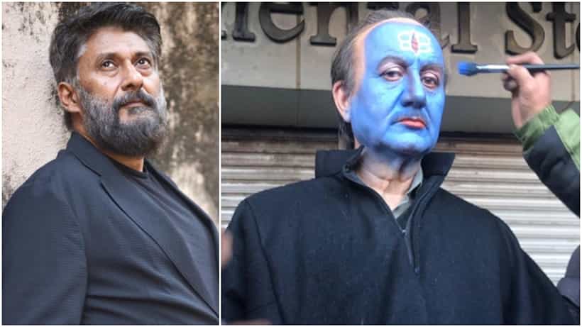Vivek Agnihotri: ‘ಹೇಳೋಕೆ ಏನೂ ಇಲ್ಲ’; ಆಸ್ಕರ್ಗೆ ‘ಕಾಶ್ಮೀರ್ ಫೈಲ್ಸ್’ ಆಯ್ಕೆ ಆಗದಿದ್ದಕ್ಕೆ ವಿವೇಕ್ ಅಗ್ನಿಹೋತ್ರಿ ಪ್ರತಿಕ್ರಿಯೆ