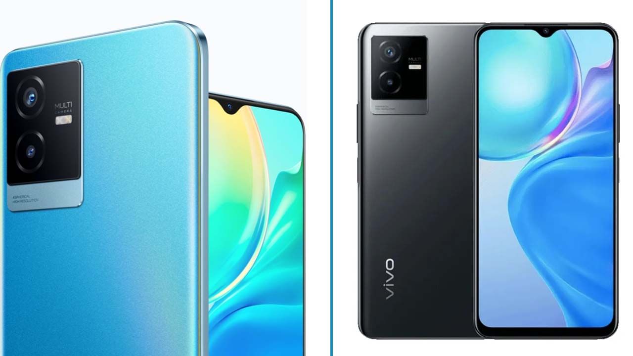 Vivo Y73t: ಬರೋಬ್ಬರಿ 6,000mAh ಬ್ಯಾಟರಿ: ವಿವೋದಿಂದ ಬಜೆಟ್ ಬೆಲೆಗೆ ಬಂಪರ್ ಸ್ಮಾರ್ಟ್ಫೋನ್ ಬಿಡುಗಡೆ Vivo Y73t: ಬರೋಬ್ಬರಿ 6,000mAh ಬ್ಯಾಟರಿ: ವಿವೋದಿಂದ ಬಜೆಟ್ ಬೆಲೆಗೆ ಬಂಪರ್ ಸ್ಮಾರ್ಟ್ಫೋನ್ ಬಿಡುಗಡೆ