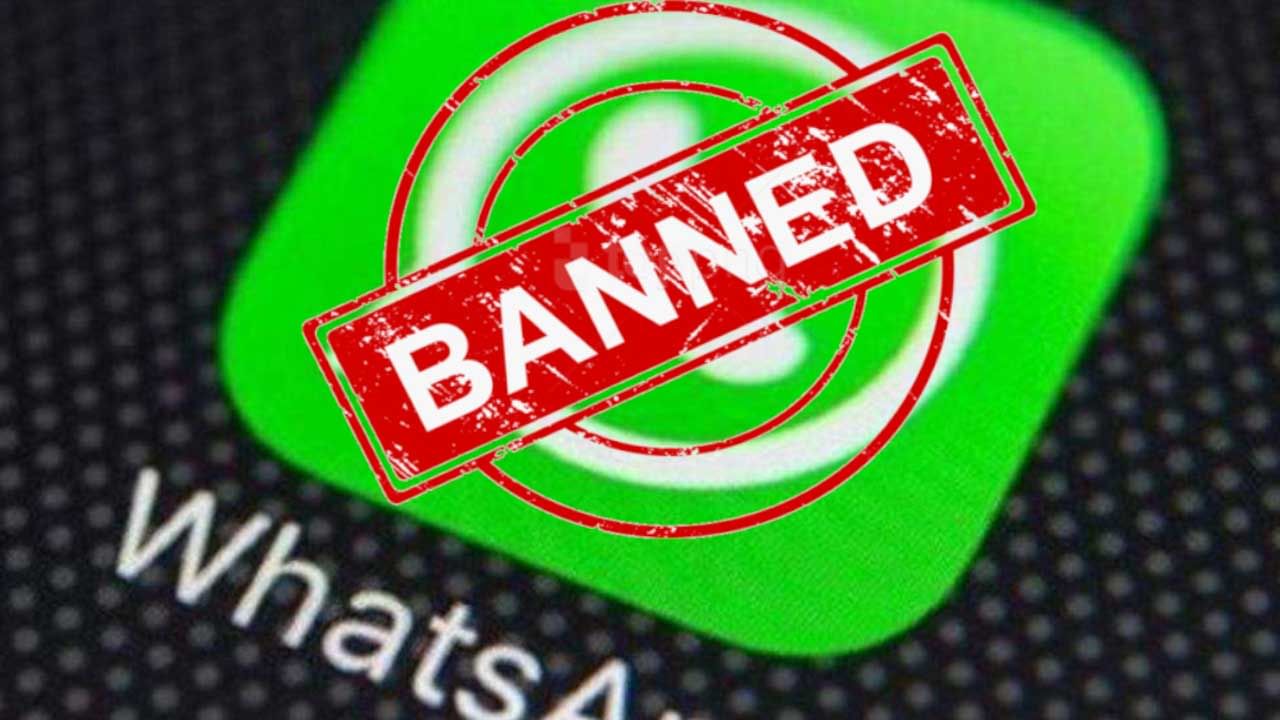 WhatsApp Ban: ಎಚ್ಚರ: ವಾಟ್ಸ್ಆ್ಯಪ್ನಲ್ಲಿ ಅತಿ ಹೆಚ್ಚು ಗುಡ್ ಮಾರ್ನಿಂಗ್ ಮೆಸೇಜ್ ಮಾಡುತ್ತಿದ್ದೀರಾ?: ಅಕೌಂಟ್ ಬ್ಯಾನ್ ಆಗುತ್ತದೆ WhatsApp Ban: ಎಚ್ಚರ: ವಾಟ್ಸ್ಆ್ಯಪ್ನಲ್ಲಿ ಅತಿ ಹೆಚ್ಚು ಗುಡ್ ಮಾರ್ನಿಂಗ್ ಮೆಸೇಜ್ ಮಾಡುತ್ತಿದ್ದೀರಾ?: ಅಕೌಂಟ್ ಬ್ಯಾನ್ ಆಗುತ್ತದೆ