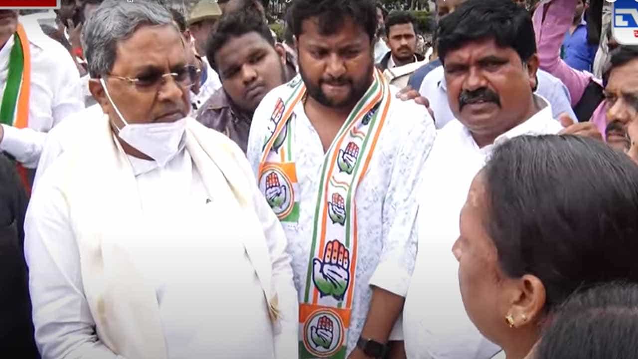 ಶಾಸಕ ಅರವಿಂದ ಲಿಂಬಾವಳಿಯಿಂದ ಅವಮಾನಕ್ಕೆ ಗುರಿಯಾದ ಮಹಿಳೆ ಸಿದ್ದರಾಮಯ್ಯ ಬಳಿ ನೋವು ತೋಡಿಕೊಂಡರು ಶಾಸಕ ಅರವಿಂದ ಲಿಂಬಾವಳಿಯಿಂದ ಅವಮಾನಕ್ಕೆ ಗುರಿಯಾದ ಮಹಿಳೆ ಸಿದ್ದರಾಮಯ್ಯ ಬಳಿ ನೋವು ತೋಡಿಕೊಂಡರು