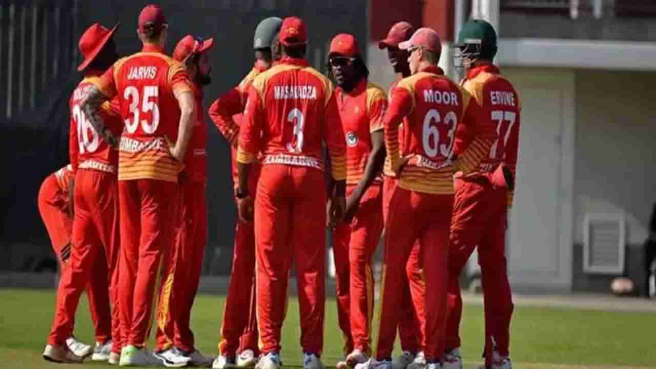 T20 World Cup: ಟಿ20 ವಿಶ್ವಕಪ್​ಗೆ ಜಿಂಬಾಬ್ವೆ ತಂಡ ಪ್ರಕಟ; 37 ವರ್ಷದ ಆಟಗಾರನಿಗೆ ತಂಡದ ನಾಯಕತ್ವ