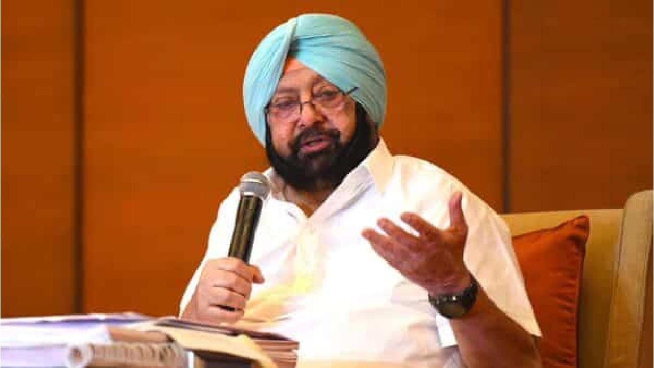 Amarinder Singh: ಪಂಜಾಬ್ ಮಾಜಿ ಸಿಎಂ ಅಮರೀಂದರ್ ಸಿಂಗ್ ಇಂದು ಬಿಜೆಪಿಗೆ ಸೇರ್ಪಡೆ Amarinder Singh: ಪಂಜಾಬ್ ಮಾಜಿ ಸಿಎಂ ಅಮರೀಂದರ್ ಸಿಂಗ್ ಇಂದು ಬಿಜೆಪಿಗೆ ಸೇರ್ಪಡೆ