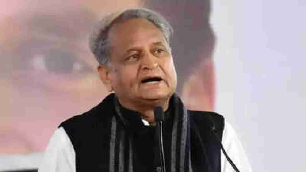 Ashok Gehlot: ಸಚಿನ್ ಪೈಲಟ್​ನಂತಹ ದೇಶದ್ರೋಹಿ ಸಿಎಂ ಆಗಲು ಅಸಾಧ್ಯ; ರಾಜಸ್ಥಾನದ ಮುಖ್ಯಮಂತ್ರಿ ಅಶೋಕ್ ಗೆಹ್ಲೋಟ್ ಟೀಕೆ