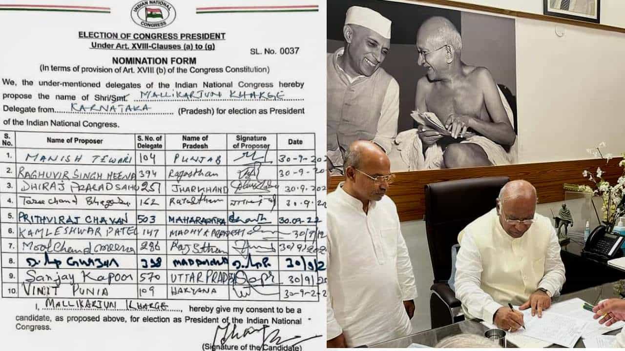 Mallikarjun Kharge: ಕಾಂಗ್ರೆಸ್ ಕಟ್ಟಾಳು, ಕನ್ನಡದ ಹೆಮ್ಮೆಯ ಪುತ್ರ ಮಲ್ಲಿಕಾರ್ಜುನ ಖರ್ಗೆಗೆ ಎಐಸಿಸಿ ಪಟ್ಟ ಬಹುತೇಕ ಖಚಿತ? Mallikarjun Kharge: ಕಾಂಗ್ರೆಸ್ ಕಟ್ಟಾಳು, ಕನ್ನಡದ ಹೆಮ್ಮೆಯ ಪುತ್ರ ಮಲ್ಲಿಕಾರ್ಜುನ ಖರ್ಗೆಗೆ ಎಐಸಿಸಿ ಪಟ್ಟ ಬಹುತೇಕ ಖಚಿತ?