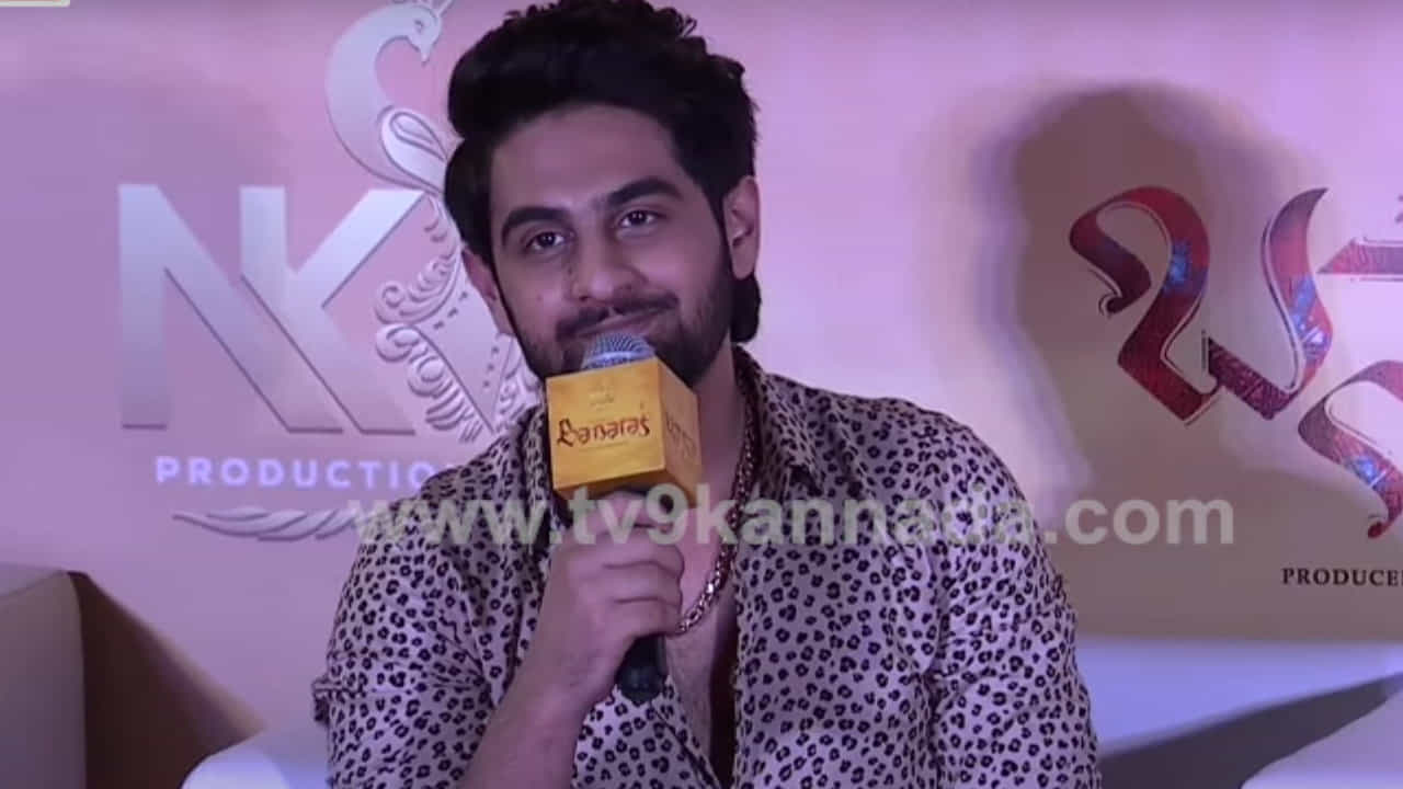 ‘ಬನಾರಸ್’ ಪ್ಯಾನ್ ಇಂಡಿಯಾ ಮಟ್ಟದಲ್ಲಿ ರಿಲೀಸ್ ಆಗುತ್ತಿರುವ ಬಗ್ಗೆ ಝೈದ್ ಖಾನ್ ಮಾತು ‘ಬನಾರಸ್’ ಪ್ಯಾನ್ ಇಂಡಿಯಾ ಮಟ್ಟದಲ್ಲಿ ರಿಲೀಸ್ ಆಗುತ್ತಿರುವ ಬಗ್ಗೆ ಝೈದ್ ಖಾನ್ ಮಾತು