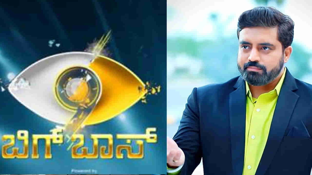 ‘ನನಗೆ ತುಂಬಾ ಕೆಲಸಗಳಿವೆ, ಬಿಗ್ ಬಾಸ್​ಗೆ ಹೋಗಲ್ಲ: TV9ಗೆ ಅನಿರುದ್ಧ ಜತ್ಕರ್ ಸ್ಪಷ್ಟನೆ