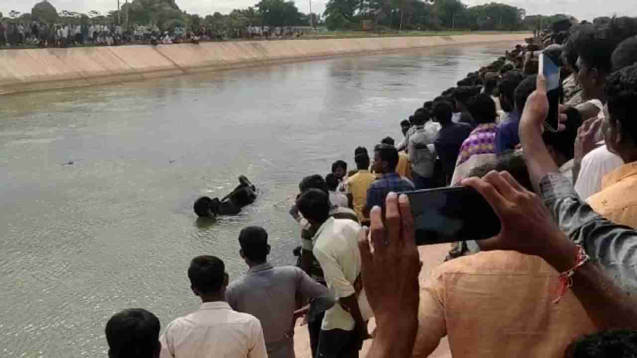 ಕಾಲುವೆಗೆ ಆಟೋ ಪಲ್ಟಿಯಾಗಿ ಮೂವರು ಕಾರ್ಮಿಕರ ಸಾವು, ಹಲವರಿಗೆ ಗಾಯ